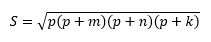 0401m936-5a37-211x42.png