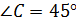 0401m93c-1dc8-76x24.png