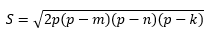 0401m93w-cd09-209x37.png