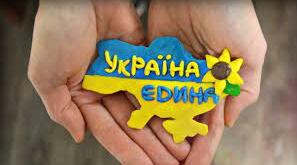 Розділові знаки при дієприслівниковому звороті й одиничному дієприслівникові.