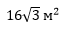 0401m9hk-6429-66x33.png