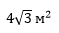 0401m9i6-c93c-59x33.png