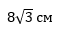 0401m9p0-e7b3-60x32.png