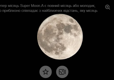 0401m9p1-9142-465x325.png