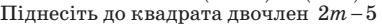 0401m9rp-3ef3-382x27.png