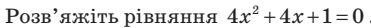 0401m9vo-03d3-371x28.png