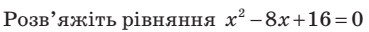 0401m9zd-980a-369x32.png
