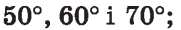0401ma36-ec9c-181x30.png