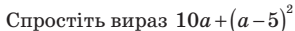 0401ma3s-76a6-295x31.png