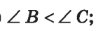 0401ma4z-8357-140x44.png