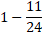 0401ma56-b337-66x57.png