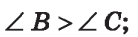 0401ma57-15a2-138x37.png