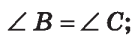 0401ma5h-9dd3-137x39.png