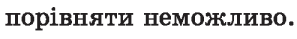 0401ma5r-fb74-297x39.png