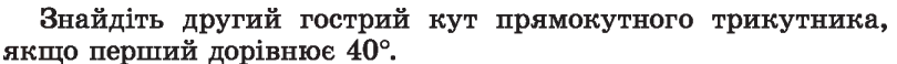 0401ma6r-8efc-810x58.png