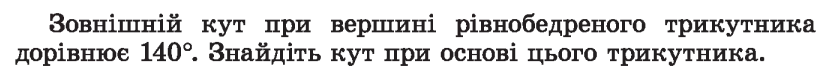 0401ma8d-4509-824x70.png