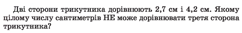 0401ma9c-8c0d-821x113.png