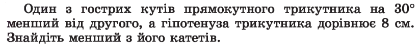 0401maax-5ffe-824x88.png