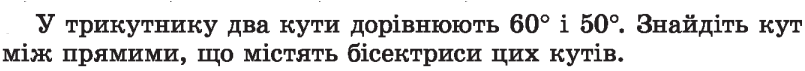 0401mac7-48c5-805x71.png