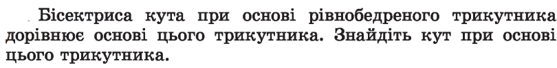 0401mad8-8987-810x99.png
