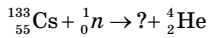 0401maz7-f85e-212x38.png