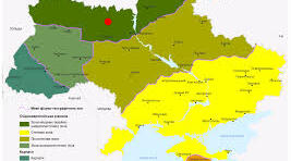  Ґрунти. Природні зони і органічний світ України.
