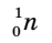 0401mbec-55da-69x57.png