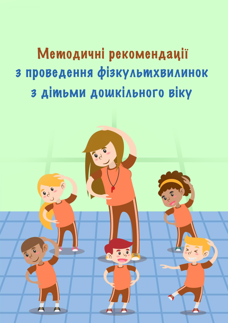 0401mbfe-4597-940x1330.png