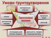 0401mbs4-13ab-172x129.jpg