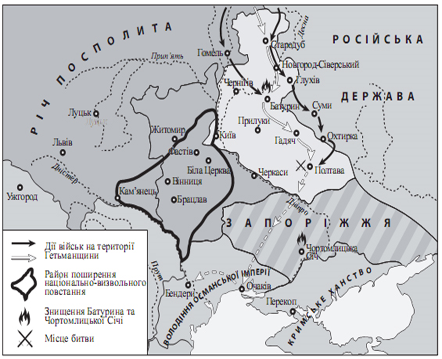 0401mdif-ce0c-899x731.png