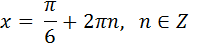 0401mdqp-6fa7-213x49.png