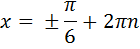 0401mdrh-c352-140x49.png