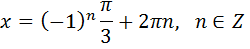0401mdry-e41d-250x49.png