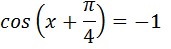 0401mdu0-b4ee-171x49.png