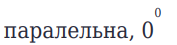 0401mdxr-d9c8-177x45.png