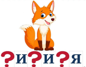0401mdys-2397-327x256.png