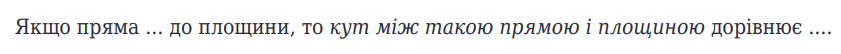 0401mdz0-9161-841x54.png