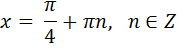 0401mdzm-e2b3-192x49.png