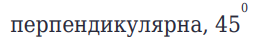 0401me0s-3401-268x37.png