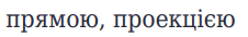 0401me47-8047-226x34.png