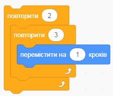 ц8.PNG