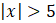 0401meyk-a979-56x23.png
