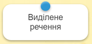 0401mfm8-74ea-191x92.png