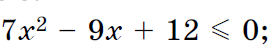 0401mfpp-659a-276x47.png