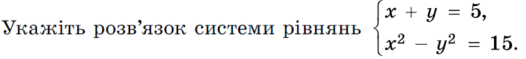 0401mfuo-6919-756x86.png