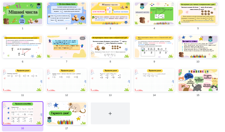 0401mg23-f936-731x429.png