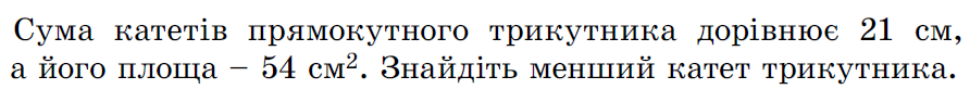 0401mg2e-6242-892x82.png