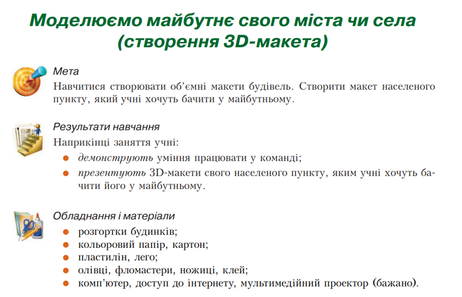 0401mga2-fe61-940x605.png