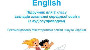 Smart junior 2 Unit 6 print outs