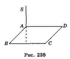 0401mhoz-d0e6-234x197.jpg